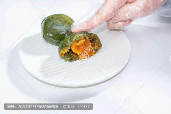 青團(tuán)
