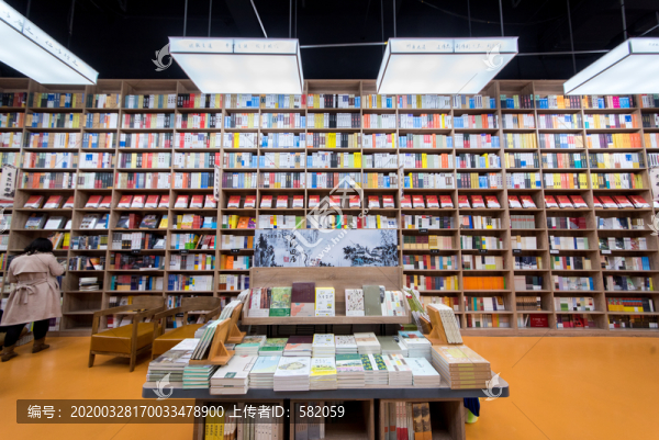 圖書館