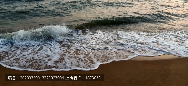 夕陽和海