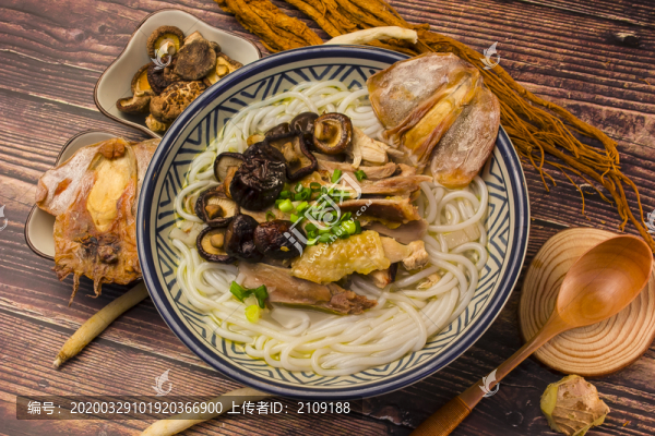 雞湯米線
