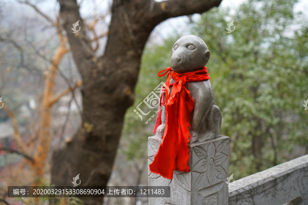 終南山道家福地樓觀臺