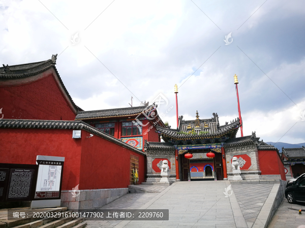 廣仁寺