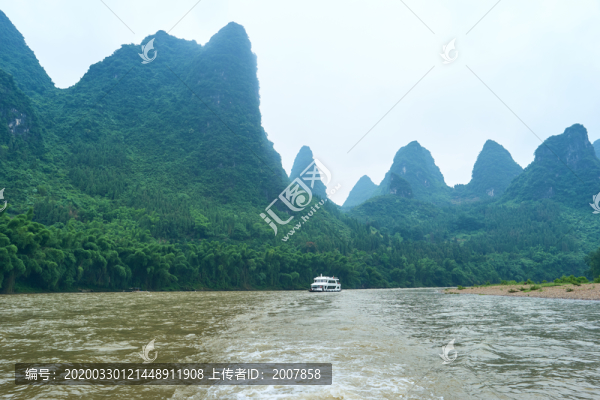 廣西旅游風(fēng)景區(qū)