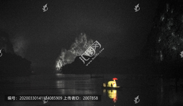 劉三姐