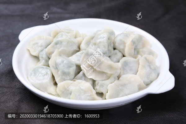 水餃