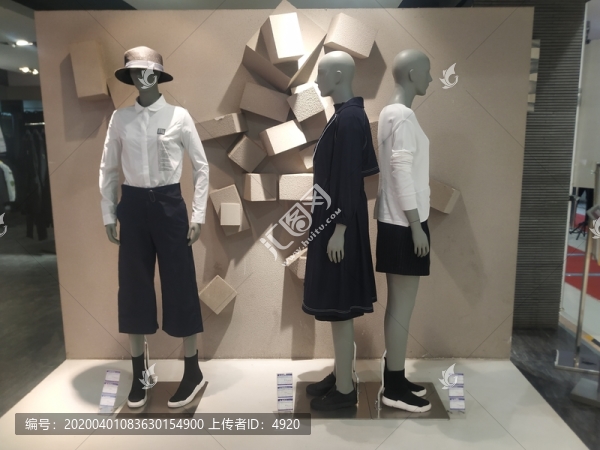 模特櫥窗