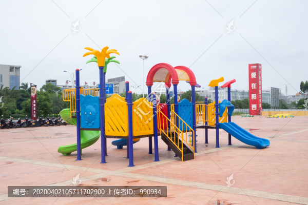 兒童游樂園