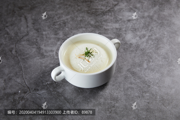 湯