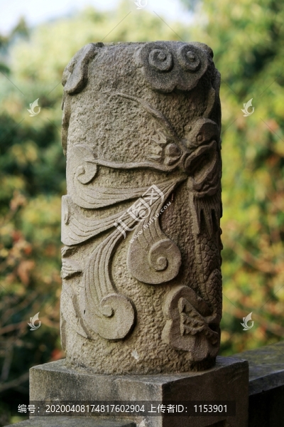 石刻雕花