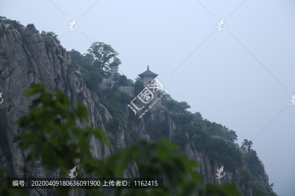 嵩山三皇廟