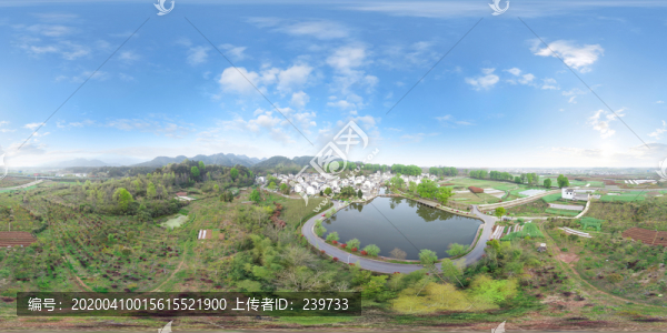 徽州美麗鄉(xiāng)村琶塘村全景
