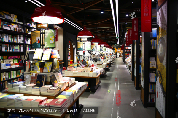 書店
