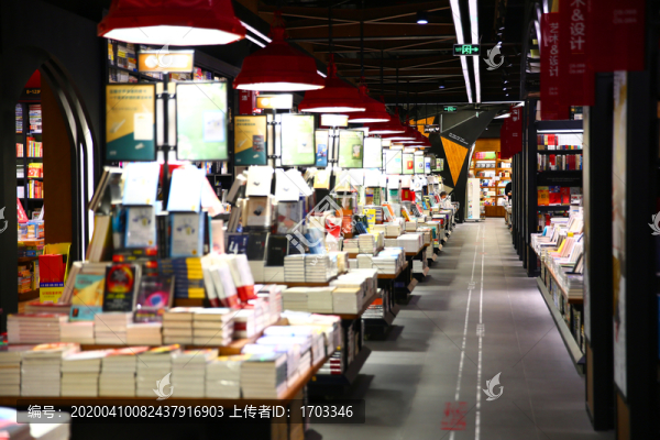 書(shū)店