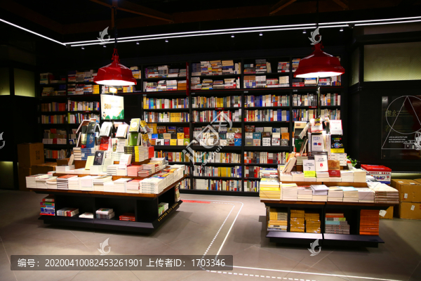 書店