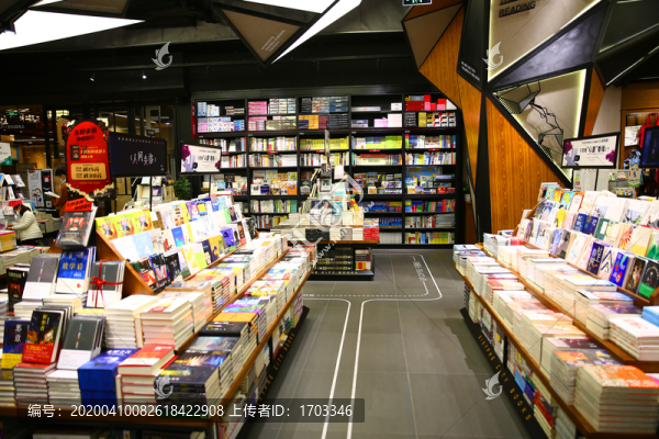 書店