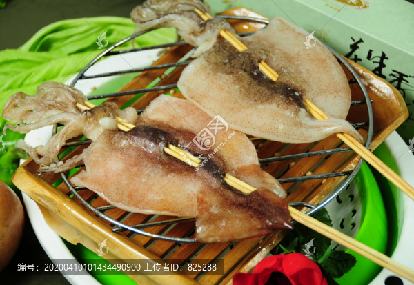 烤魷魚(yú)