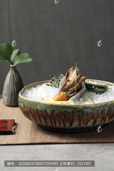柚香小鮑魚