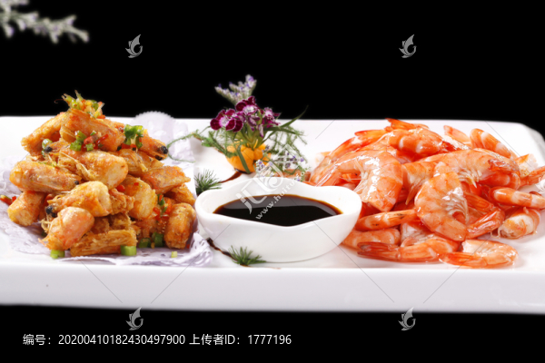 雙味蝦