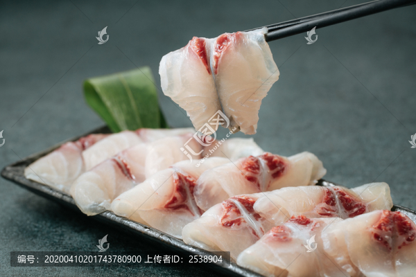 火鍋魚片