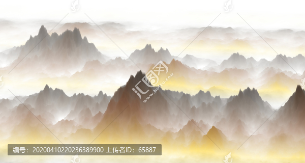 云霧山