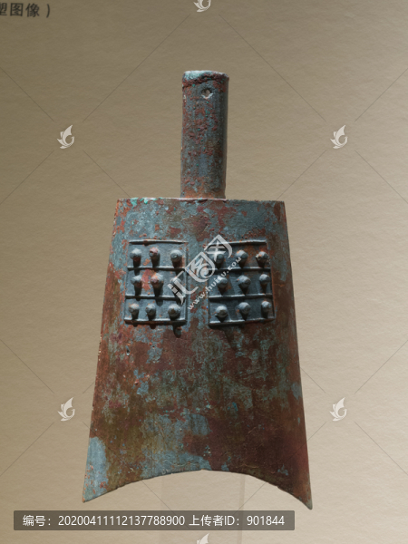 戰(zhàn)國(guó)文物甬鐘