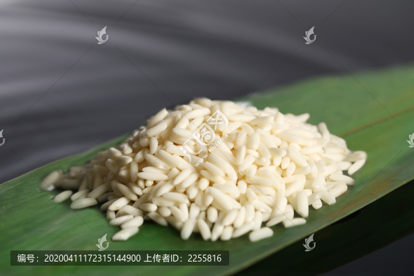 糯米