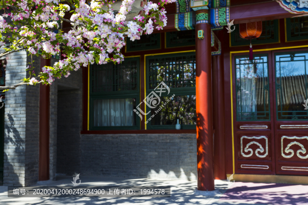 四合院