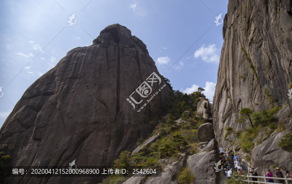 黃山奇峰
