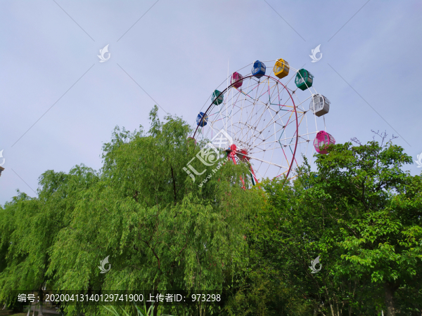 海州公園摩天輪