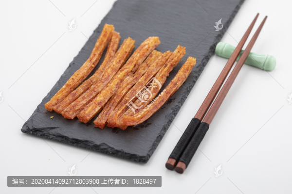 辣條