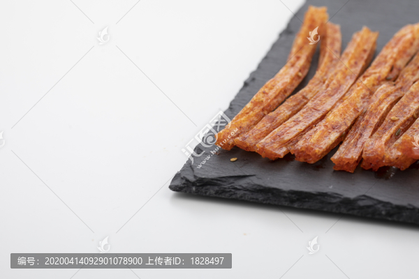 辣條