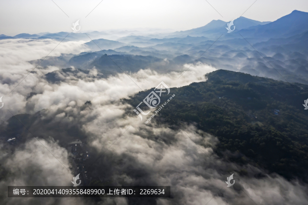 云海