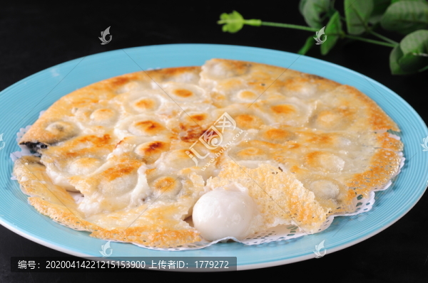 煎湯圓