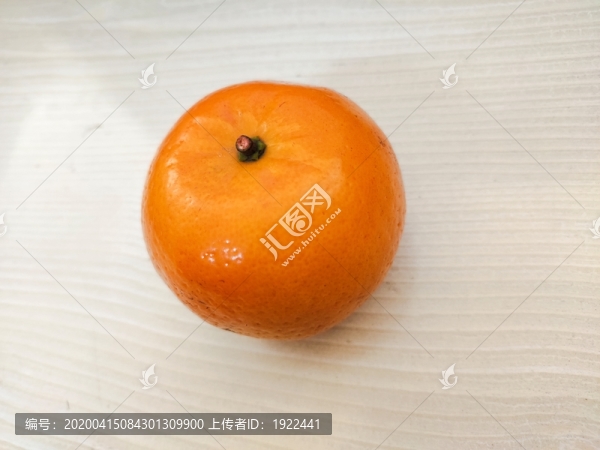 沃柑