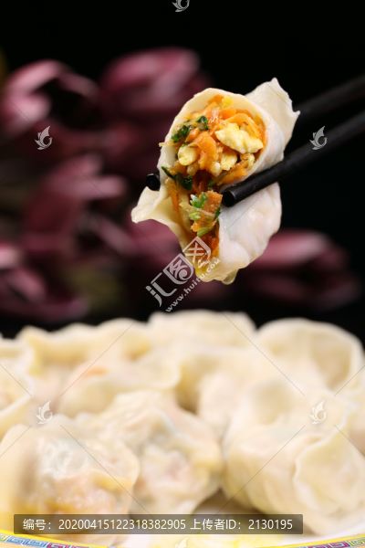 餃子