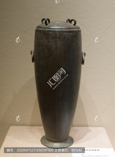 西漢文物環(huán)耳杯形銅蓋壺