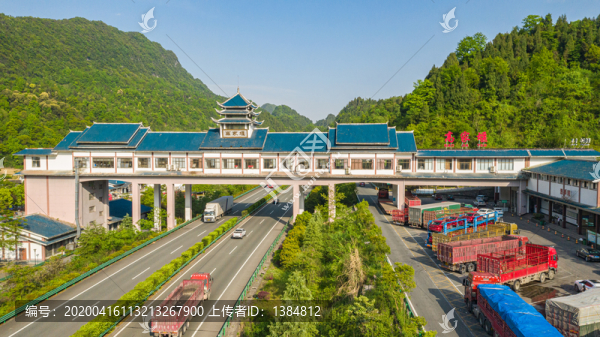 滬渝高速高家堰服務(wù)區(qū)航拍