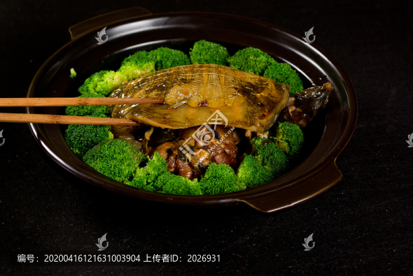 紅燒甲魚