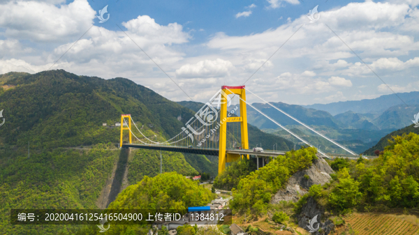 滬渝高速四渡河特大橋