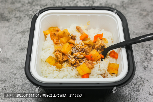 黃燜雞飯
