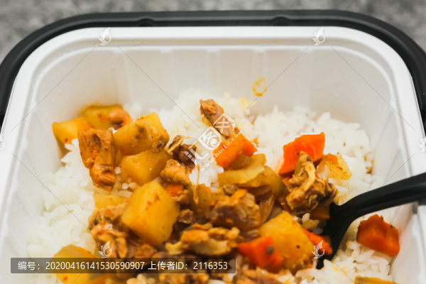 黃燜雞飯