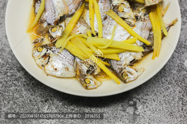 清蒸巴蝶魚干