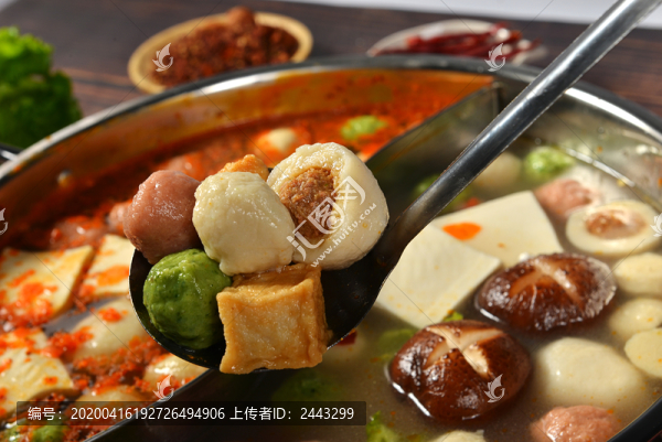 火鍋丸子