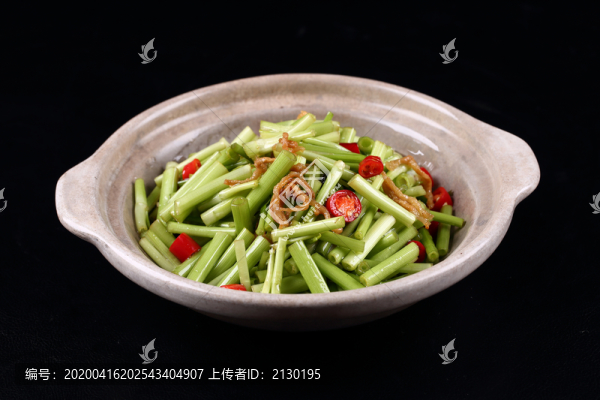 砂鍋水芹