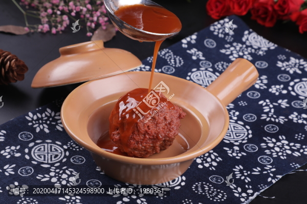 骨渣丸子