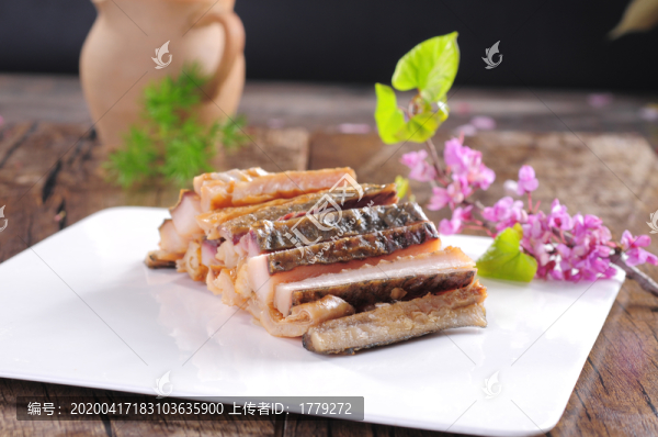 咸魚