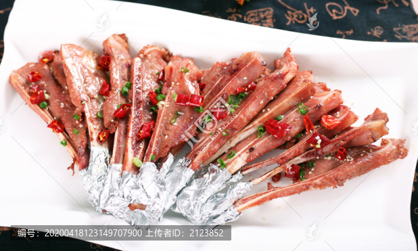 扇子骨