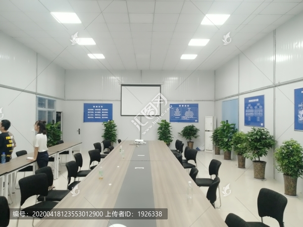二建會議室
