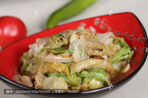 手撕包菜