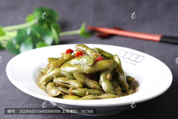 鹵水毛豆